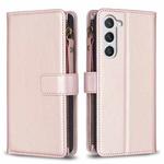 For Samsung Galaxy S25 5G 9 Card Slots Zipper Wallet Leather Flip Phone Case(Rose Gold)