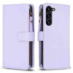 For Samsung Galaxy S25+ 5G 9 Card Slots Zipper Wallet Leather Flip Phone Case(Light Purple)