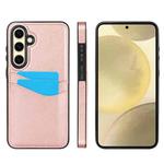 For Samsung Galaxy S24 FE 5G Litchi Leather Skin Card Slots Phone Case(Rose Gold)