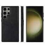 For Samsung Galaxy S23 Ultra 5G Litchi Leather Skin Card Slots Phone Case(Black)