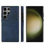 For Samsung Galaxy S25 Ultra 5G Litchi Leather Skin Card Slots Phone Case(Blue)