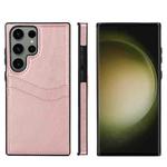 For Samsung Galaxy S25 Ultra 5G Litchi Leather Skin Card Slots Phone Case(Rose Gold)