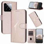 For Xiaomi 14 Triangle Pattern Buckle Clasp Leather Phone Case(Rose Gold)