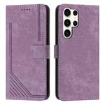 For Samsung Galaxy S25 Ultra 5G Skin Feel Stripe Pattern Leather Phone Case with Long Lanyard(Purple)
