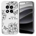 For Redmi Note 14 Pro+ 5G Colorful Painting Pattern TPU Phone Case(Butterfly Flower)