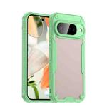 For Google Pixel 10 Armor Glaze PC Hybrid TPU Phone Case(Green)