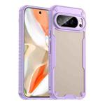 For Google Pixel 10 Pro XL Armor Glaze PC Hybrid TPU Phone Case(Purple)