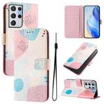 For Samsung Galaxy S21 Ultra 5G Art Colored Drawing Pattern Leather Phone Case(Graffiti puzzle)