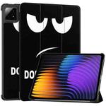 For Xiaomi Pad 7 / 7 Pro Custer Painted 3-Fold Stand Leather Smart Tablet Case(Big Eye ME)