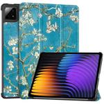 For Xiaomi Pad 7 Custer Painted 3-Fold Stand Leather Smart Tablet Case(Apricot Blossom)