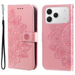For Tecno Spark 40 4G Seven-petal Flowers Embossing Leather Phone Case(Rose Gold)