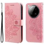 For Infinix Zero 40 4G / 5G Seven-petal Flowers Embossing Leather Phone Case(Rose Gold)