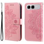 For Infinix Smart 10 Plus 4G Seven-petal Flowers Embossing Leather Phone Case(Rose Gold)