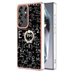 For Samsung Galaxy S25 Ultra 5G Electroplating Dual-side IMD Phone Case with Ring Holder(Equation)