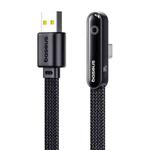 Baseus MVP 3 100W USB to Type-C Fast Charging Cable, Length:1m(Black)