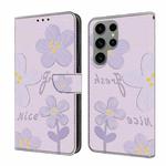 For Samsung Galaxy S24 Ultra 5G Fresh Painted Leather Phone Case(Small Lilac Flowers)