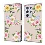 For Samsung Galaxy S21 Ultra 5G Fresh Painted Leather Phone Case(Colored Flowers)