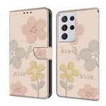 For Samsung Galaxy S21 Ultra 5G Fresh Painted Leather Phone Case(Beige Flowers)