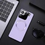 For Xiaomi 15 CD Magsafe Magnetic Litchi Texture Phone Case(Purple)