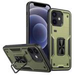 For iPhone 12 Ring Holder PC Hybrid TPU Phone Case(Olive Green)