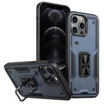 For iPhone 12 Pro Ring Holder PC Hybrid TPU Phone Case(Navy Blue)