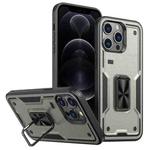 For iPhone 12 Pro Max Ring Holder PC Hybrid TPU Phone Case(Titanium Grey)