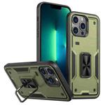 For iPhone 13 Pro Max Ring Holder PC Hybrid TPU Phone Case(Olive Green)