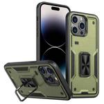 For iPhone 14 Pro Ring Holder PC Hybrid TPU Phone Case(Olive Green)