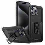 For iPhone 15 Pro Ring Holder PC Hybrid TPU Phone Case(Black)