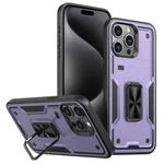 For iPhone 15 Pro Ring Holder PC Hybrid TPU Phone Case(Purple)