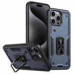 For iPhone 15 Pro Max Ring Holder PC Hybrid TPU Phone Case(Navy Blue)