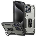 For iPhone 15 Pro Max Ring Holder PC Hybrid TPU Phone Case(Titanium Grey)