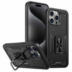 For iPhone 15 Pro Max Ring Holder PC Hybrid TPU Phone Case(Black)