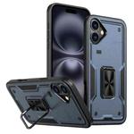 For iPhone 16 Ring Holder PC Hybrid TPU Phone Case(Navy Blue)