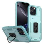 For iPhone 16 Pro Ring Holder PC Hybrid TPU Phone Case(Blue)