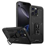 For iPhone 16 Pro Max Ring Holder PC Hybrid TPU Phone Case(Black)