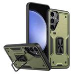 For Samsung Galaxy S23 FE 5G Ring Holder PC Hybrid TPU Phone Case(Olive Green)