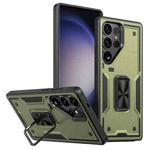 For Samsung Galaxy S23 Ultra 5G Ring Holder PC Hybrid TPU Phone Case(Olive Green)