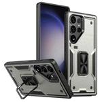 For Samsung Galaxy S23 Ultra 5G Ring Holder PC Hybrid TPU Phone Case(Titanium Grey)