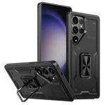 For Samsung Galaxy S23 Ultra 5G Ring Holder PC Hybrid TPU Phone Case(Black)