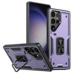 For Samsung Galaxy S23 Ultra 5G Ring Holder PC Hybrid TPU Phone Case(Purple)