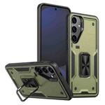 For Samsung Galaxy S24 FE 5G Ring Holder PC Hybrid TPU Phone Case(Olive Green)