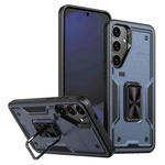 For Samsung Galaxy S24 FE 5G Ring Holder PC Hybrid TPU Phone Case(Navy Blue)