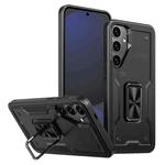 For Samsung Galaxy S24 FE 5G Ring Holder PC Hybrid TPU Phone Case(Black)