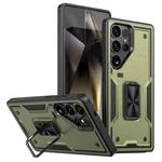 For Samsung Galaxy S24 Ultra 5G Ring Holder PC Hybrid TPU Phone Case(Olive Green)