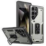 For Samsung Galaxy S24 Ultra 5G Ring Holder PC Hybrid TPU Phone Case(Titanium Grey)