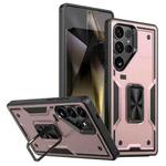 For Samsung Galaxy S24 Ultra 5G Ring Holder PC Hybrid TPU Phone Case(Rose Gold)