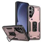 For Samsung Galaxy S25+ 5G Ring Holder PC Hybrid TPU Phone Case(Rose Gold)
