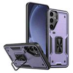 For Samsung Galaxy S25+ 5G Ring Holder PC Hybrid TPU Phone Case(Purple)
