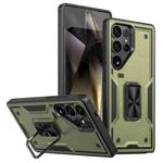 For Samsung Galaxy S25 Ultra 5G Ring Holder PC Hybrid TPU Phone Case(Olive Green)